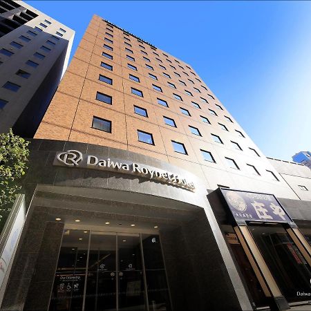 Daiwa Roynet Hotel Канадзава Екстериор снимка