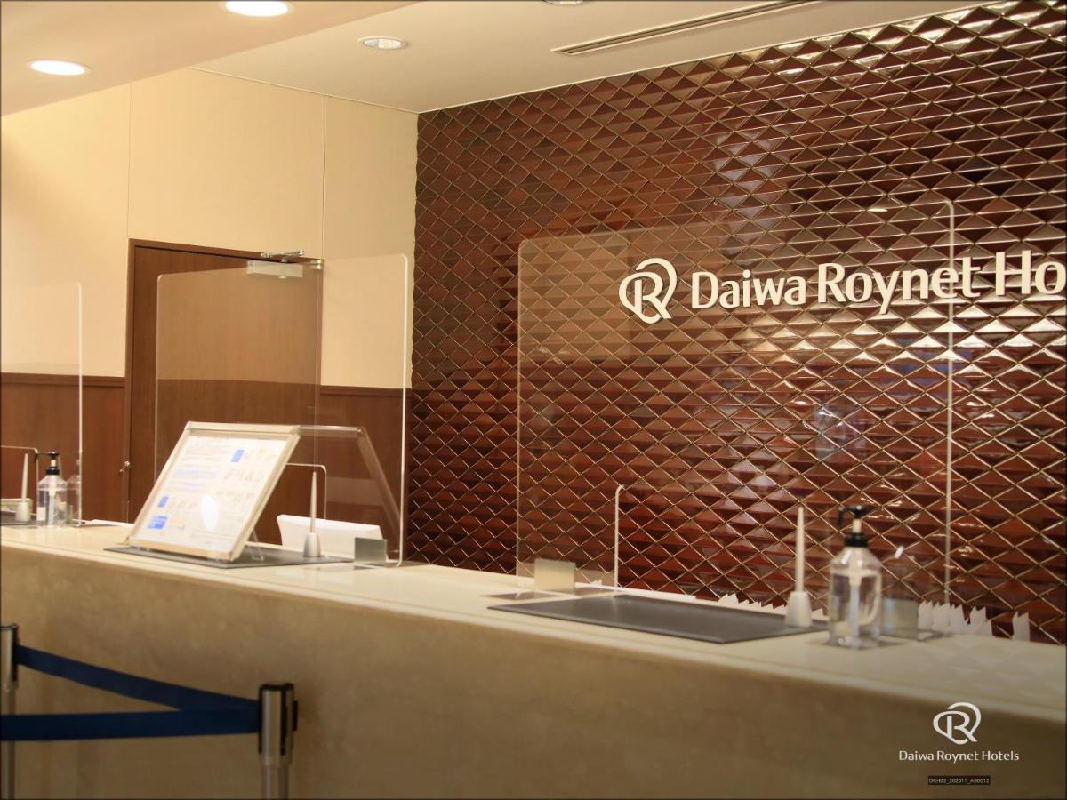 Daiwa Roynet Hotel Канадзава Екстериор снимка