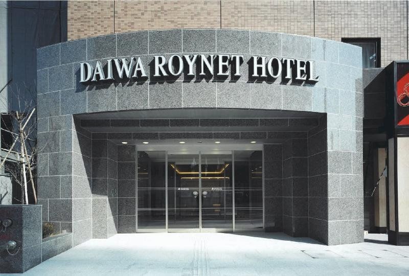 Daiwa Roynet Hotel Канадзава Екстериор снимка